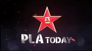 PLA Today - EP.2 PLA Army & Ground Force