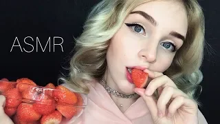 АСМР Итинг 🍓 /Кушаю клубничку со сливками /ASMR Strawberry