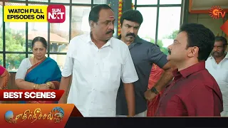 Ethirneechal - Best Scenes | 05 June 2023 | Tamil Serial | Sun TV