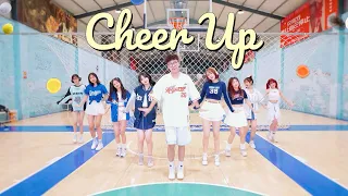 DANCECOVER｜TWICE-Cheer Up｜IN CHINA