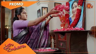 Poove Unakkaga - Promo | 26 May 2021 | Sun TV Serial | Tamil Serial