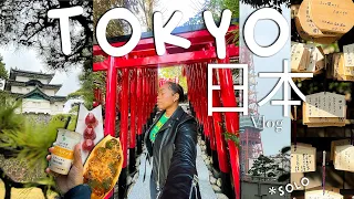 Tokyo Japan Vlog P.2 | Imperial Palace, Cherry Blossom, Sushi, Karaoke, Ginza, + Omoide Yokocho