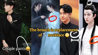 Yibo wore married men brooch like Lanzhan🧐, He indirectly says that they  are together?💞 🍬