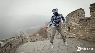 Танец под dab-step на Великой Китайской стене