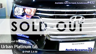 🚘 2020 Grand Starex Urban Platinum G6 @ ₱ 3.4 M (Available Cars On hand_Autoaccess#432) Sold