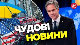 🔥США готують пакет допомоги енергосистемі України / Що передадуть?