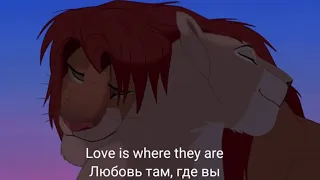 The Lion King - Can You Feel the Love Tonight - На английском с двойными субтитрами