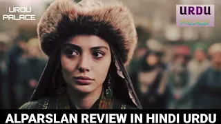 Alp Arslan Episode 45 Review In Urdu by Urdu Palace