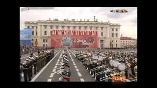 Парад Победы 9 мая 2013 Дворцовая площадь