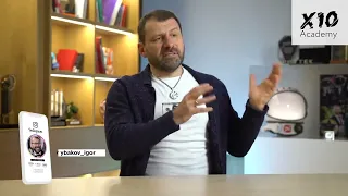 Игорь Рыбаков и Академия X10. Как изменить Жизнь, когда все рушится. Долги, безработица.