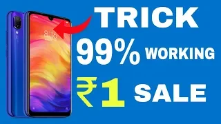 Redmi Note 7 Pro ₹1 Flash Sale TRICK | Mi ₹1 Flash Sale Working Tricks | Mi sale  2019