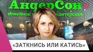 Спорила с Путиным, выступила против войны: как владелицу детского кафе Татулову выжили из бизнеса