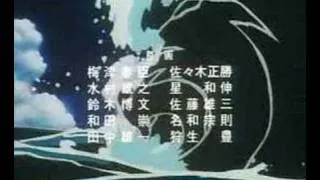 Starship Girl OVA1 - ED(Shake it)