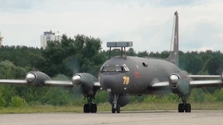 Ил-38Н / Il-38N