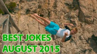 ЛУЧШИЕ ПРИКОЛЫ (АВГУСТ 2015) / BEST JOKES (AUGUST 2015) #21