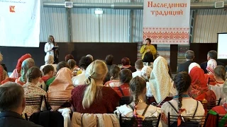 В Вологодской области открылся фестиваль «Наследники традиций»