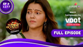 Shakti | शक्ति | Episode 1277 | 21 June 2021