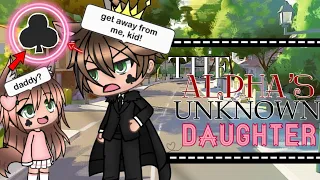 The Alpha’s Unknown Daughter || gacha life mini movie || • GLMM • ^ glmm ^   ~ gacha life ~