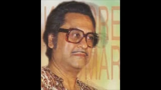 Kishore Kumar_Sun Mere Yaar (Shakka; Rajesh Roshan, Varma Malik; 1980)