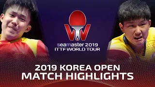 Wang Chuqin vs Tomokazu Harimoto | 2019 ITTF Korea Open Highlights (1/4)