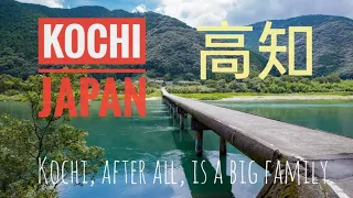 Kochi Prefecture, Japan: 8 Must-visit places and must-try food in Kochi