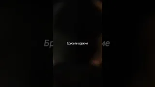 Эхх разбитый сем💔 Фильм Братья