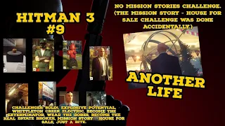 Hitman 3, #9 -- Another Life | No Mission Stories Challenge.
