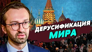 Для мирового сообщества Зеленский - образец лидера, человек 21 века — Сергей Лещенко