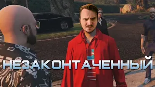 Мэддисон лухарствует в GTA5 RP