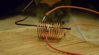 Induction heater (Индукционный нагреватель)