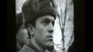 "Провокация на Уссури" 1969 г.