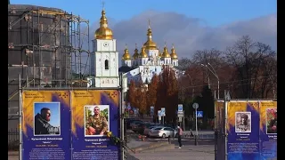 передзвін Михайлівського Золотоверхого Собору