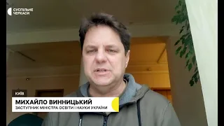 Михайло Винницький про модернізацію мережі та зміни у фінансуванні закладів вищої освіти