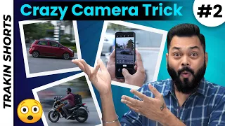 This Photography Trick Is *CRAZY*⚡️#TrakinShorts #Shorts