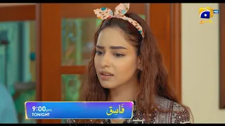 Fasiq | New Drama | Launch Promo 04 | Tonight 9:00 PM | Sehar Khan | Adeel Chaudhry | Haroon Shahid