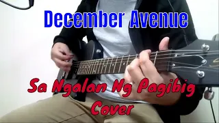 Acoustic Cover - Sa Ngalan Ng Pagibig by December Avenue