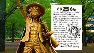 This is How ONE PIECE Saved My City in 2016