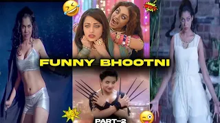 Funny Bhootni Ever Part - 2 | JHALLU BHAI