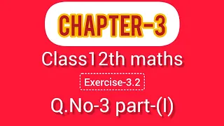 class10th math exercise-3.2 Q.No-1 part-(I)  linear equations  10th class math# substitution method