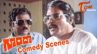 Goonda Movie Comedy Scenes || Back to Back || Chiranjeevi || Radha