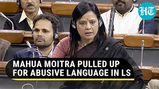 Mahua Moitra hurls abuses in Parliament; Draws flak from Chair, Modi Govt