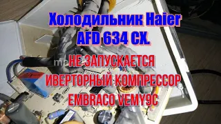 Холодильник Haier AFD 634 CX. Не запускается инверторный компрессор. Ремонт за 60 км USB паяльником