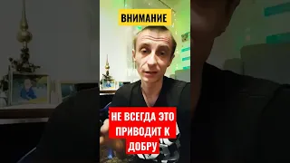 это не к добру.  мфо. микрозаймы.  коллекторы