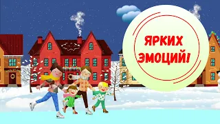 🎉Видео Поздравление с Новым годом! 🎄2023 Самые лучшие пожелания! 🎁 Друзьям, коллегам, близким! 🎅