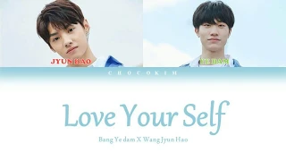 YG TREASURE BOX : Jyunhao X Yedam - Love Yourself [Color Coded Lyrics]