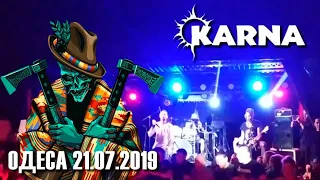 Карна - Party на Прикарпаттi Live Odessa 21/07/2019