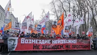 В Москве прошел марш памяти Бориса Немцова