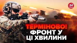 РОСІЯ окупувала нові села під ХАРКОВОМ! Ситуація РІЗКО змінилась, сьогодні НІЧ буде СКЛАДНА