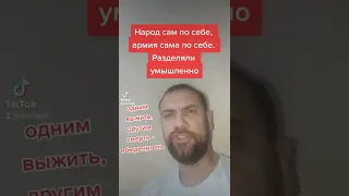 В ДНР принуждают вакцинироваться