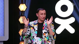 Анекдот шоу: Вадим Галыгин про разнообразие половой жизни